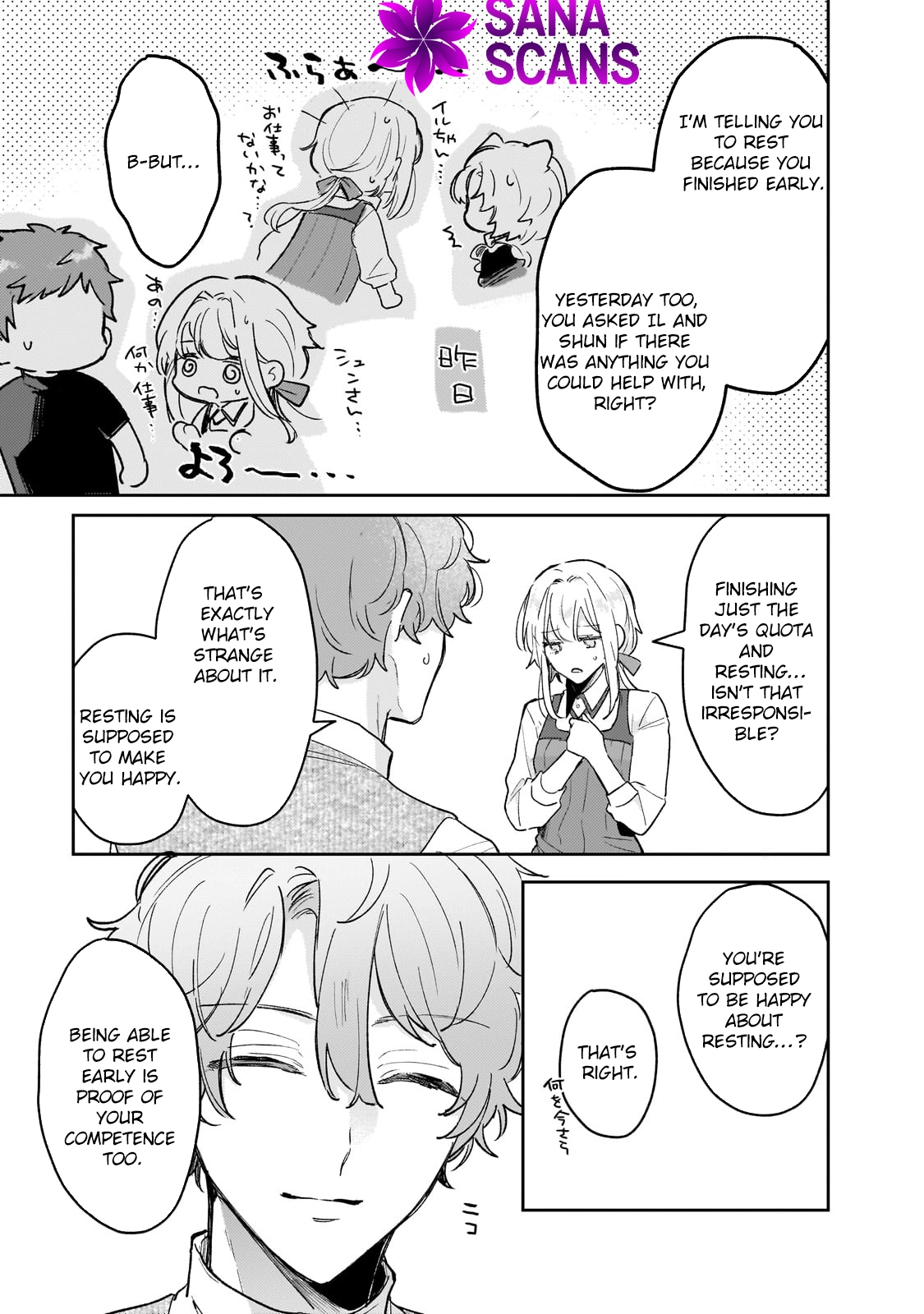 Former Court Alchemist’s Relaxed Frontier Life. Chapter 7 Page 10